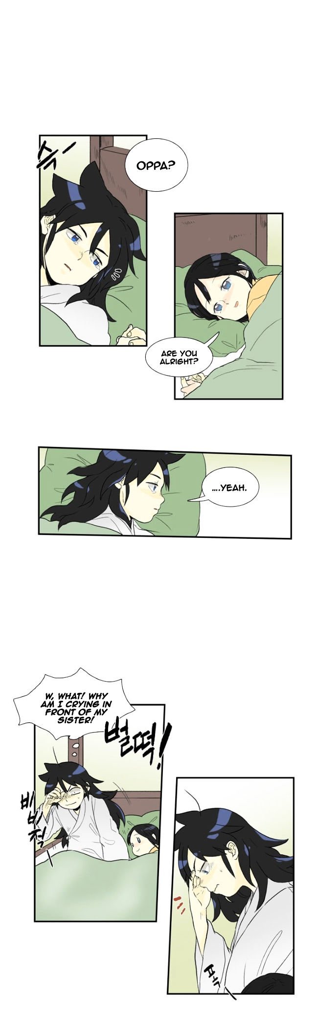 The Scholar's Reincarnation Chapter 10 11